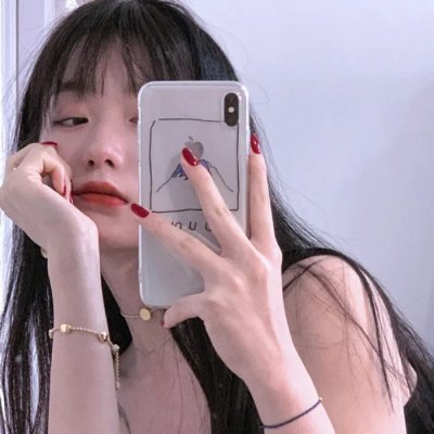爱死你害死你
