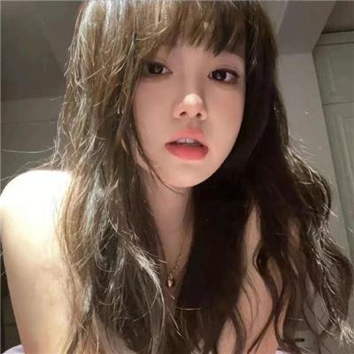 奇美拉